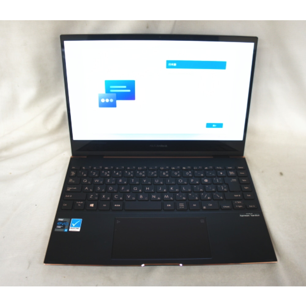 中古B]ZenBook Flip S UX371EA UX371EA-HL003TS: PCボンバー