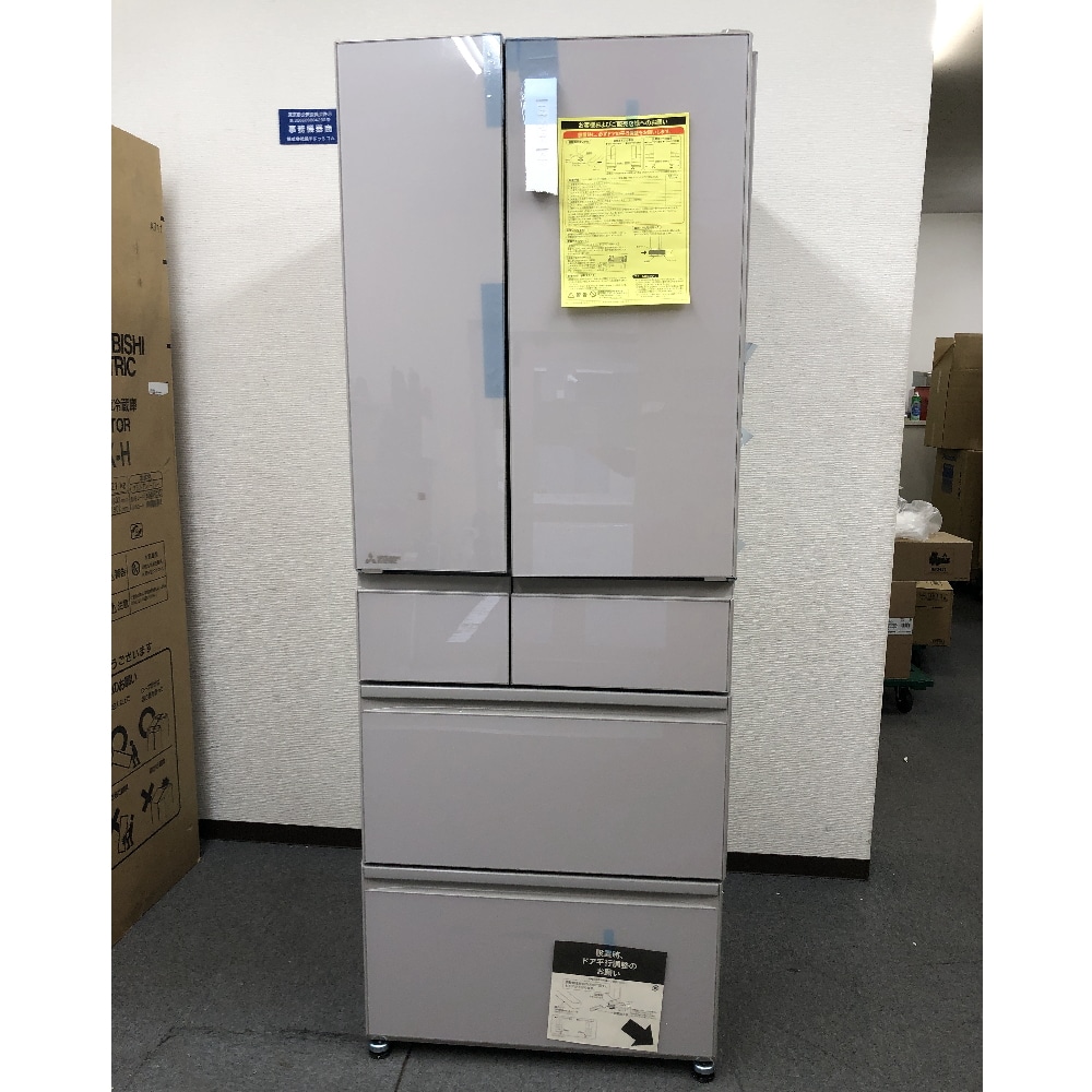 大型特配][ジャンク品]中だけひろびろ大容量 WZシリーズ(真ん中冷凍室