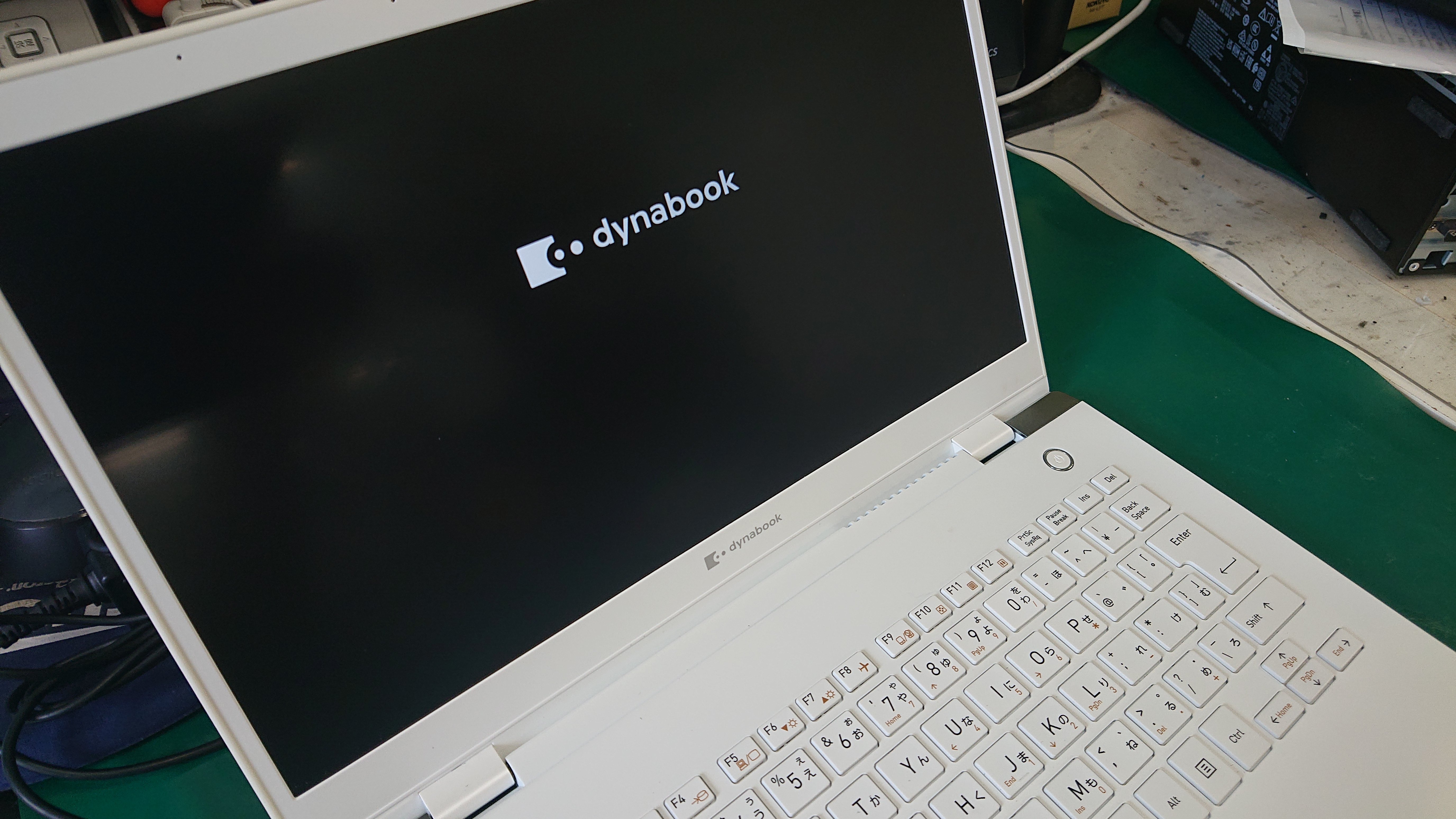 ダイナブックが遅い！すぐに試せる解決方法と原因を徹底解説 | 【PC