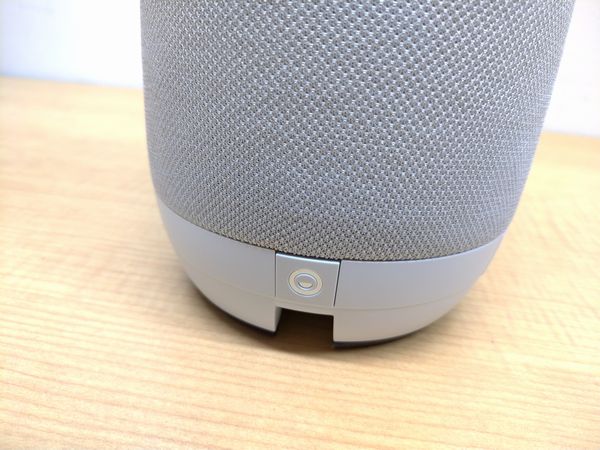 オンライン会議を手軽にグレードアップ「ミーティングオウル プロ」を