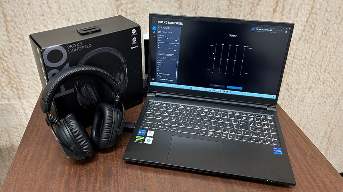 新発売！ゲーミングヘッドセットPRO X 2 LIGHTSPEED「G-PHS-005」を