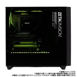 iiyama PC LEVEL-RG7A-LC149KF-XLX-ZETA DIVISION [RGB Build