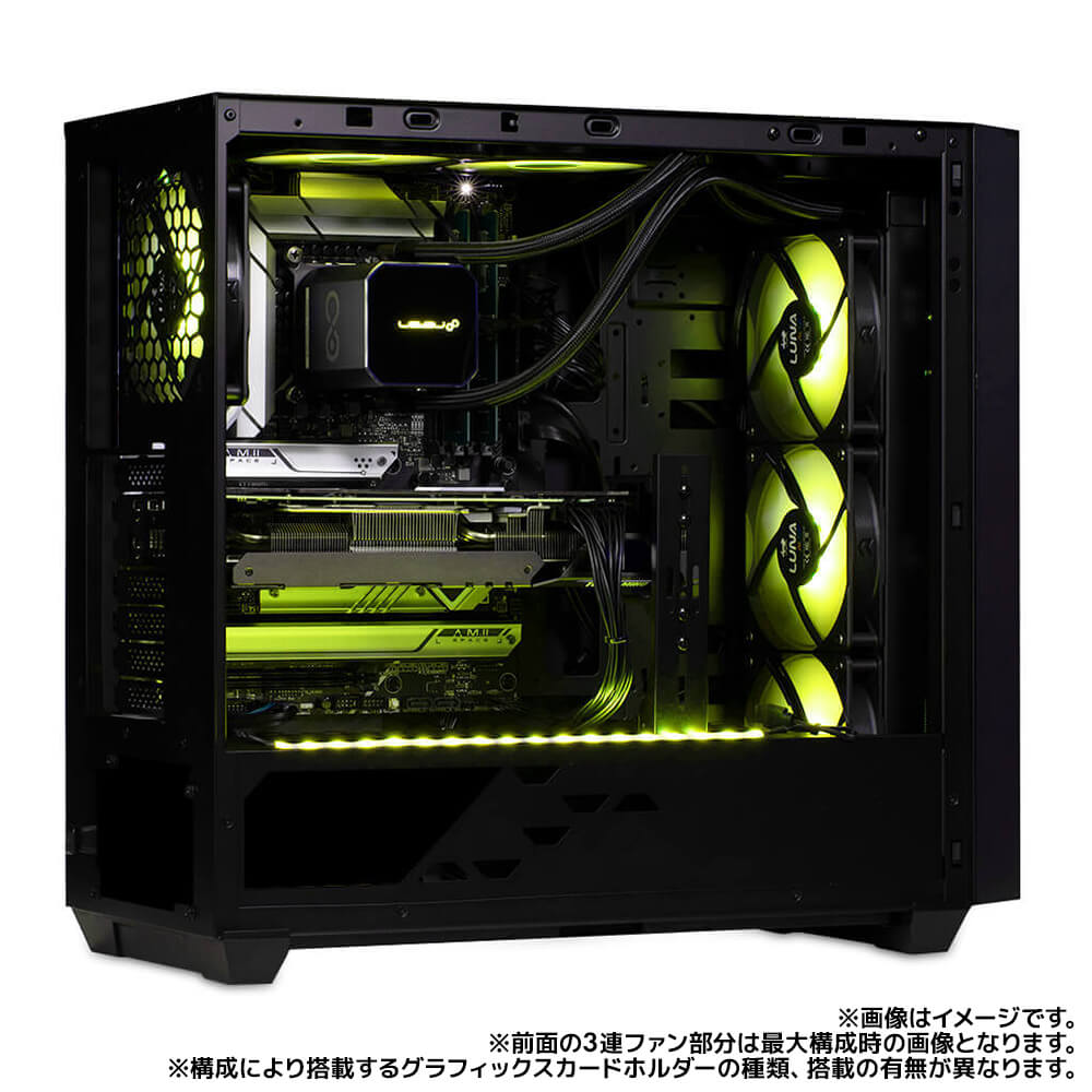 iiyama PC LEVEL-RG76-LC147F-RLX-ZETA DIVISION [RGB Build