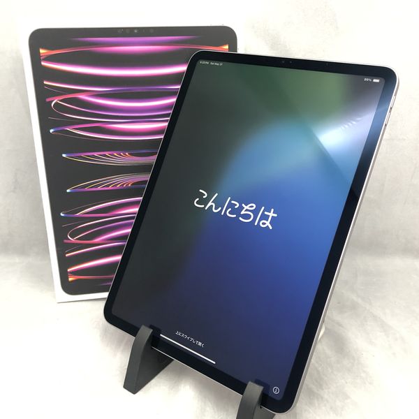 iPad Pro （第四世代）スペースグレー 128GB本体 【公式通販】
