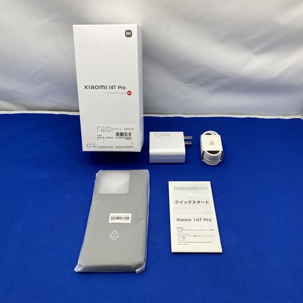 Xiaomi 〔中古〕Xiaomi 14T Pro 256GB チタンブルー SBXI14TPRO