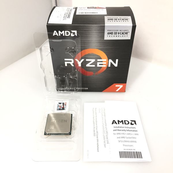 AMD 〔中古〕Ryzen7 5700X3D BOX（中古1ヶ月保証） | パソコン工房