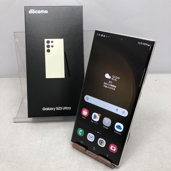 SAMSUNG 〔中古〕Galaxy S23 Ultra 256GB クリーム SC-52D docomo SIM