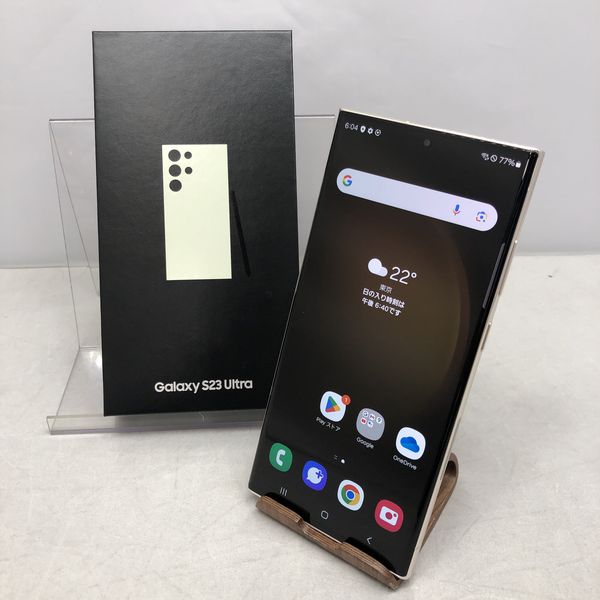 SAMSUNG 〔中古〕Galaxy S23 Ultra 256GB クリーム SCG20 au SIMフリー