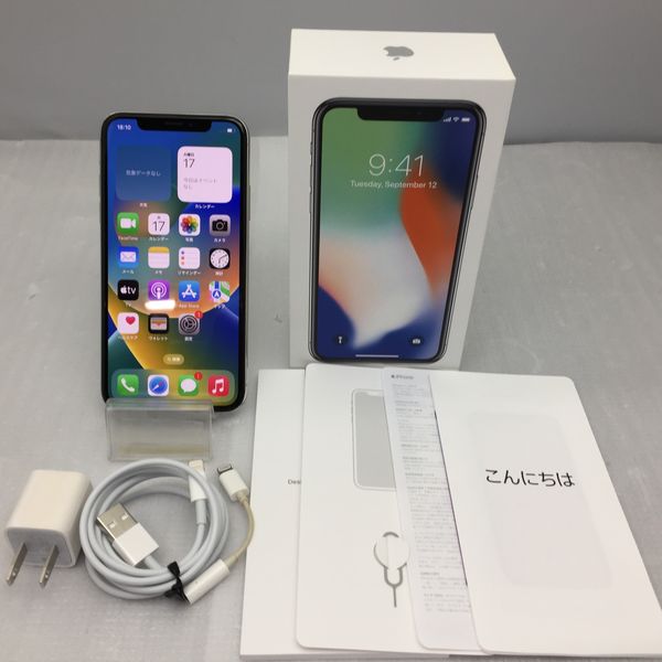 APPLE 〔中古〕iPhone X 256GB ｼﾙﾊﾞｰ MQC22J/A SoftBank対応端末（中古
