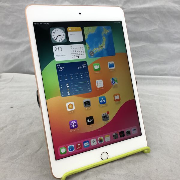 APPLE 〔中古〕iPad mini5 (第5世代) Wi-Fiﾓﾃﾞﾙ 256GB ｺﾞｰﾙﾄﾞ MUU62J/A