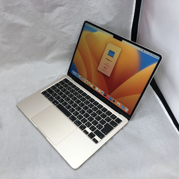 APPLE 〔中古〕MacBook Air (M2・2022) MLY13J/A ｽﾀｰﾗｲﾄ（中古保証3
