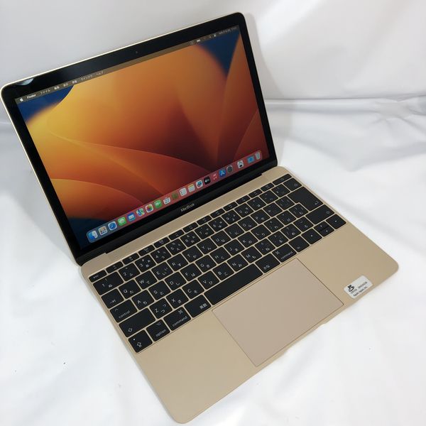 APPLE 〔中古〕MacBook (Retina,12-inch,2017) Intel® Core™ i7