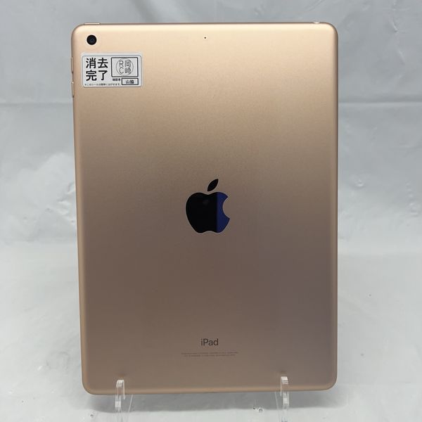 APPLE 〔中古〕iPad (第6世代) Wi-Fiモデル 32GB ゴールド NRJN2J/A