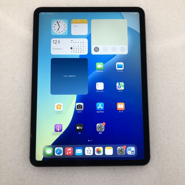 APPLE 〔中古〕iPad Pro 11インチ (第1世代) 256GB スペースグレイ