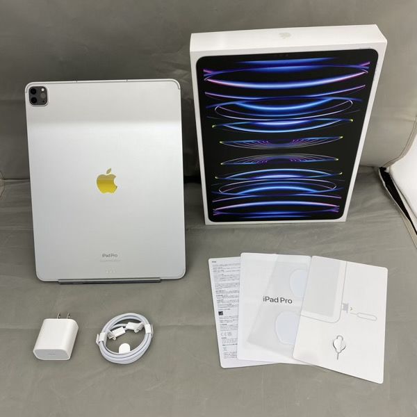 APPLE 〔中古〕iPad Pro 12.9インチ (第6世代) 2TB シルバー MP273J/A