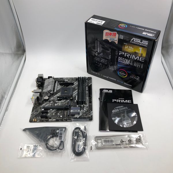 ASUS 〔中古〕PRIME B550M-A WIFI II（中古保証1ヶ月間） | パソコン