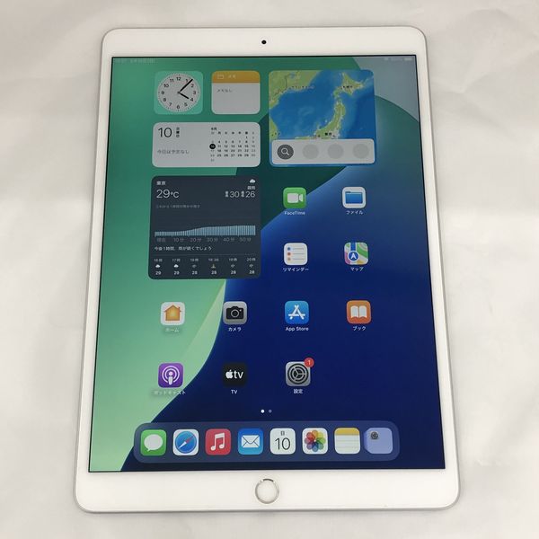 APPLE 〔中古〕iPad Air3 (第3世代) Wi-Fiモデル 64GB シルバー MUUK2J