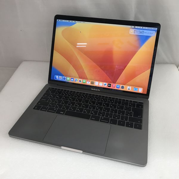 APPLE 〔中古〕MacBook Pro (13-inch, 2017, Two Thunderbolt 3 ports