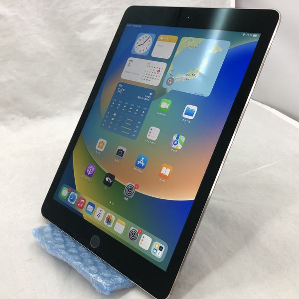 APPLE 〔中古〕iPad Pro 9.7インチ Wi-Fi 128GB スペースグレイ MLMV2J