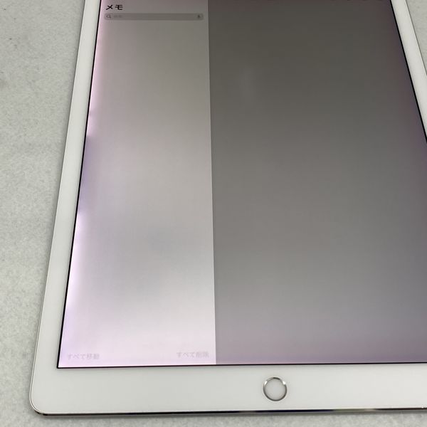 APPLE 〔中古〕iPad Pro 12.9インチ (第2世代) Wi-Fi 256GB シルバー