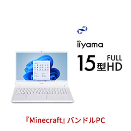 ノートパソコン｜BTOパソコンのTWOTOP(ツートップ)