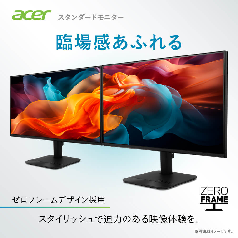 りょう＊デスクトップPC + Acerモニター りょう様専用＊デスクトップPC