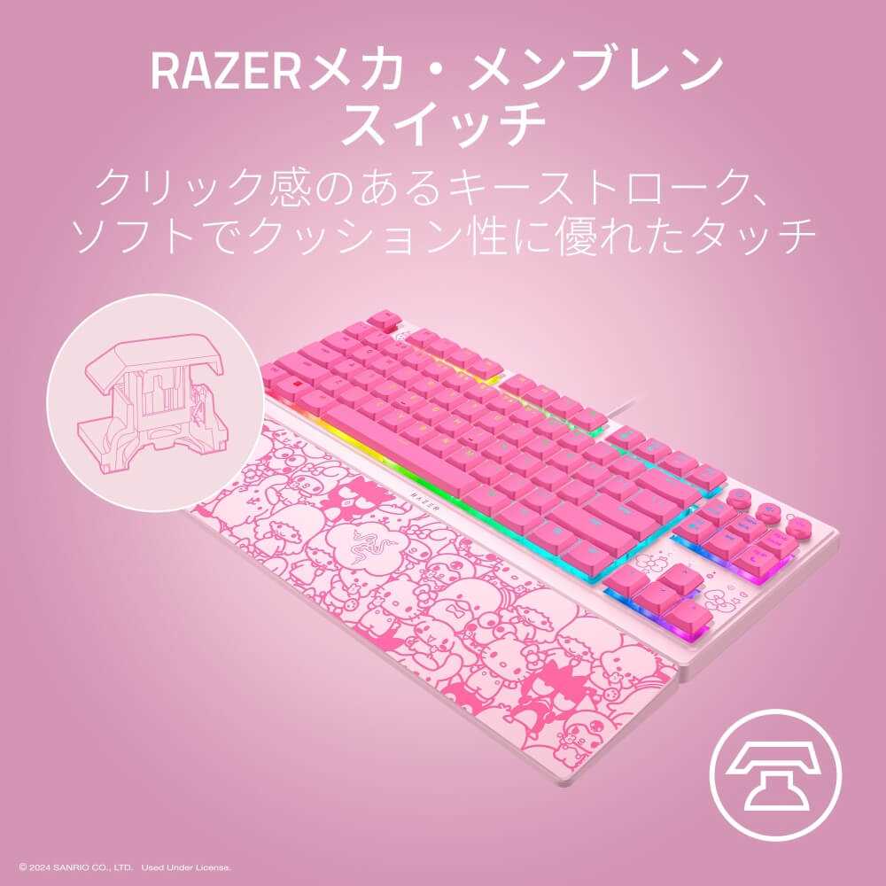 Razer Ornata V3 Tenkeyless Hello Kitty and Friends Edition