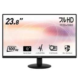 MSI PRO MP273A | パソコン工房【公式通販】