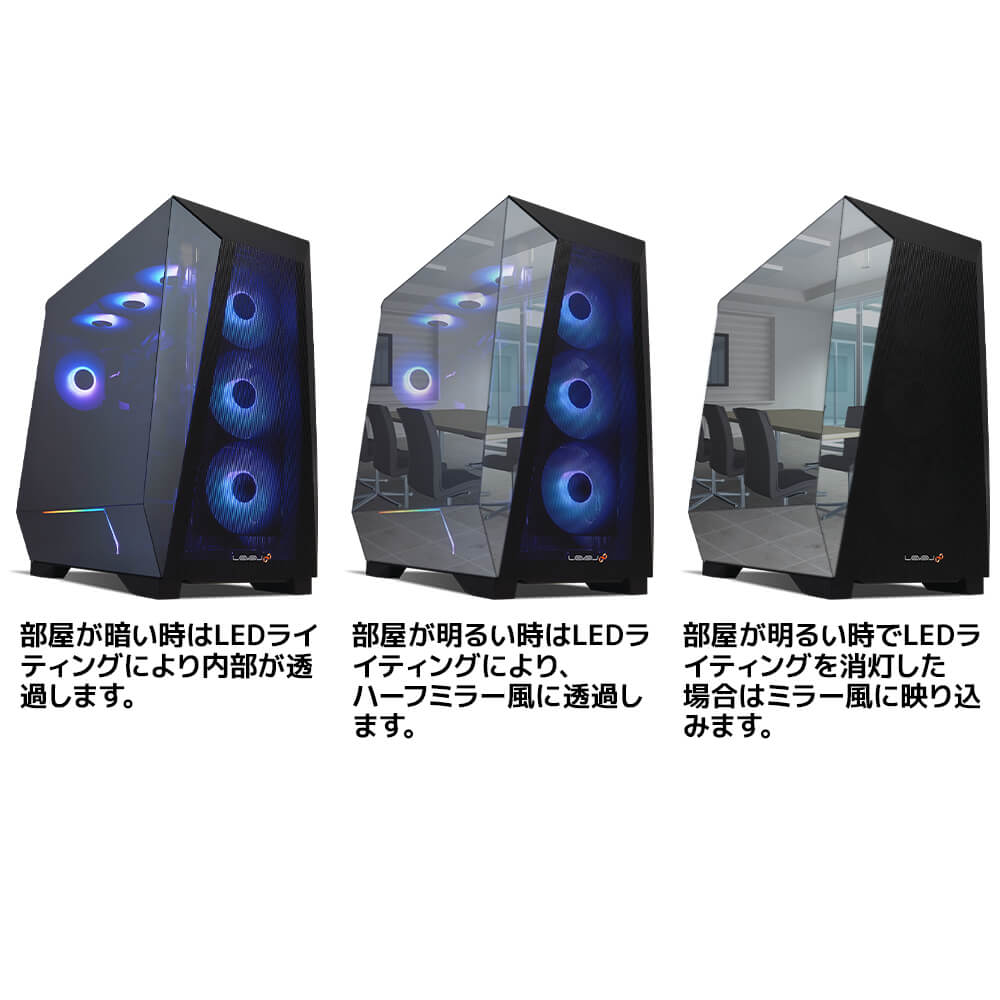 iiyama PC LEVEL-R8B8-LCR99Z-XKX [RGB Build] | パソコン工房【公式通販】