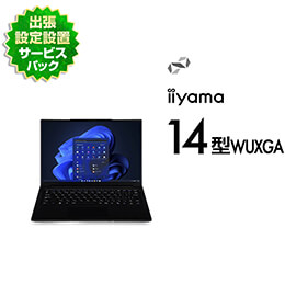 Intel® Core™ Ultra 7 プロセッサー搭載ビジネスノートパソコン