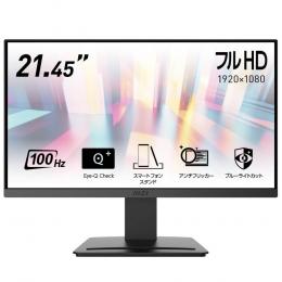 iiyama ProLite XU2292HSU-B6 | パソコン工房【公式通販】