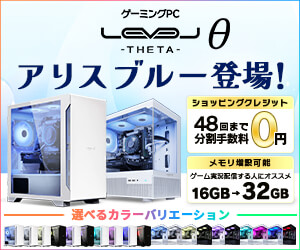 Windows7 64bit 動作確認＆調整済み／お遊びデスクトップカスタムPC