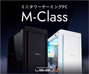 パソコン(PC)通販のパソコン工房【公式】