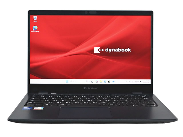 dynabook DYNABOOK G83/HS 中古ノートパソコン：中古パソコン 中古PC
