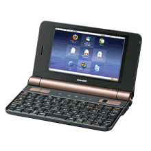 モバイルインターネットツール NetWalker PC-Z1 【PDA工房】