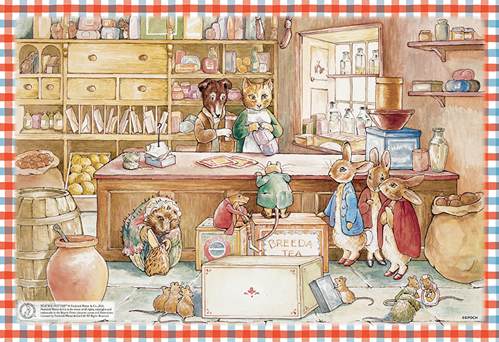 ジグソーパズル「ピーターラビット™ ジンジャーとピクルズや