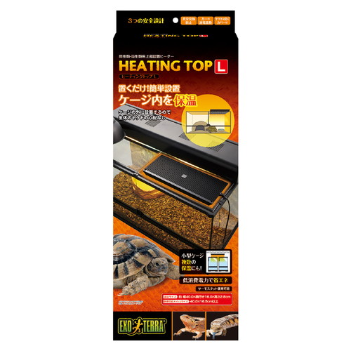 ヒーティングトップ L/あにまるキャンパスオンラインストア