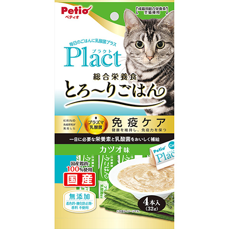 20%OFF！猫の日特集】Plact プラクト ねこちゃんの総合栄養食 無添加