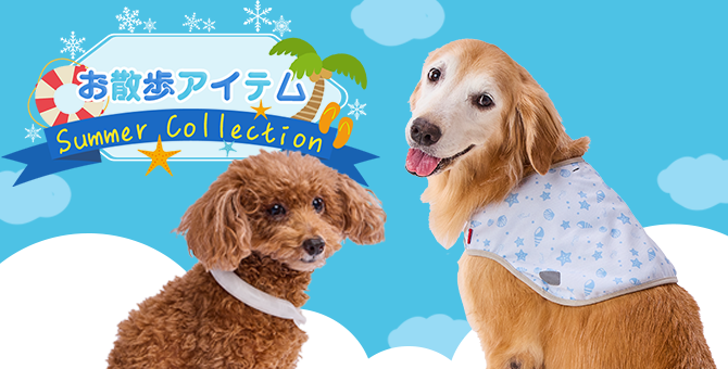 ひんやり特集 SUMMER｜アルミクール クリーンジェル | Petio[ペティオ]