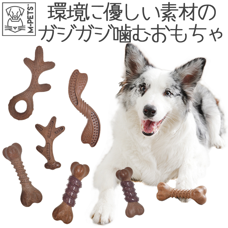M-PETS】CHEWOODドッグトイ - 株式会社ぺティファーム