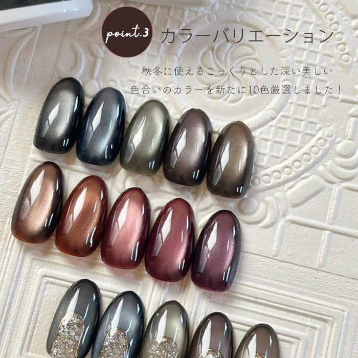 7月24日まで値下げ ジェルネイル まとめ売り｜7月24日まで 【