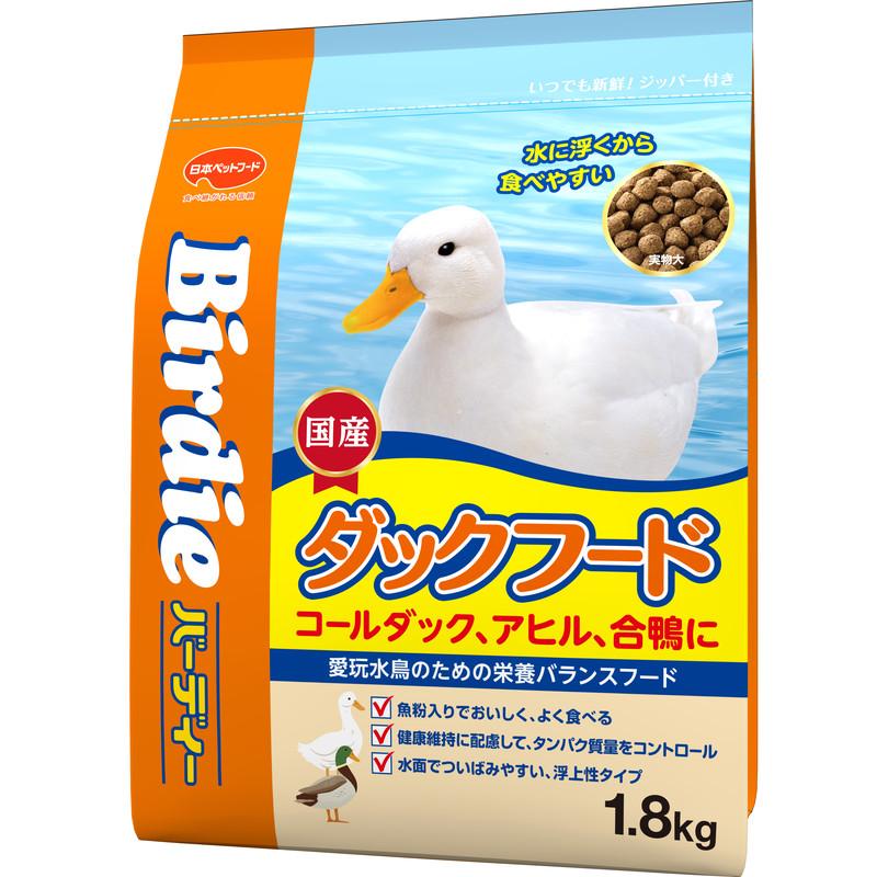 日本ペットフード小動物(直送) バーディー ダックフード(コールダック