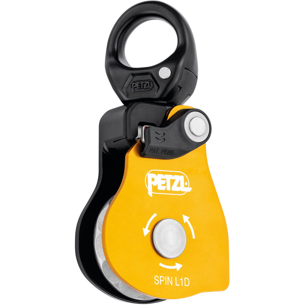 スピン S1 - PETZL｜PROFESSIONAL