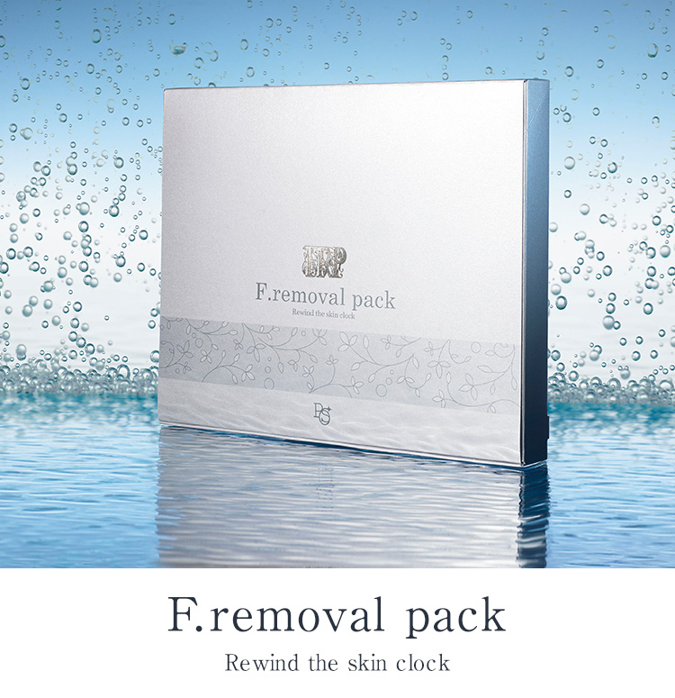 F. removal pack ピースオブシャイン株式会社 Peaceofshine Co.,Ltd