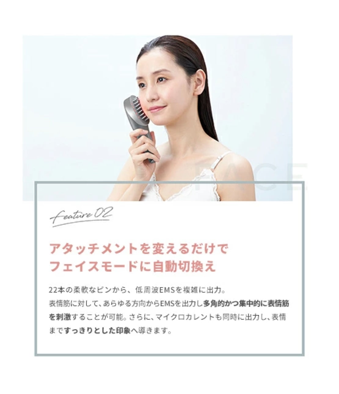 ミーゼ スカルプリフト プラス(ワンサイズ ホワイト): PEACH JOHN