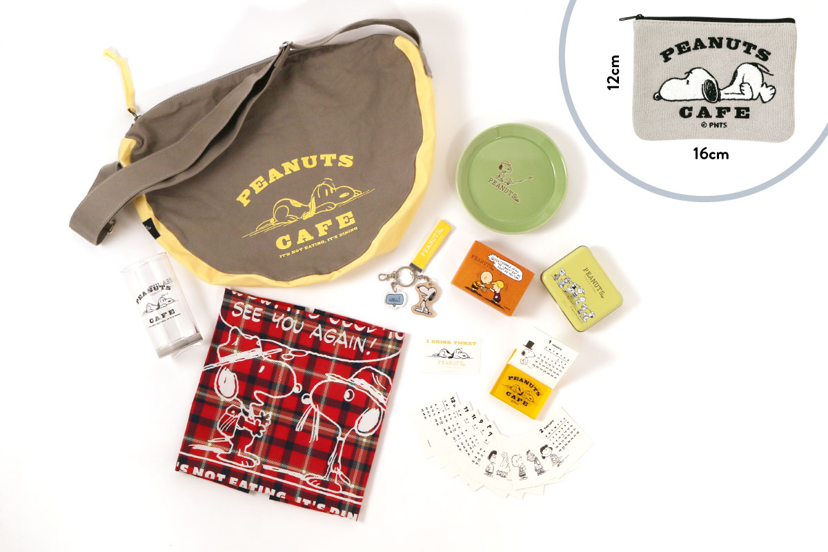 数量限定】毎年恒例“2026 LUCKY BAG”が登場！ - PEANUTS Cafe
