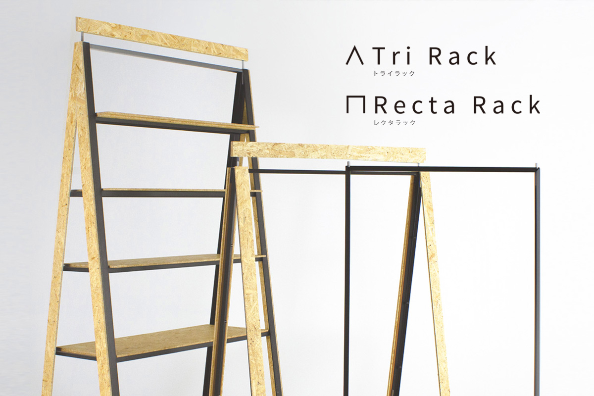 う*る様 今は無きハリスガムの店頭什器、貴重な未使用品、プラスチック