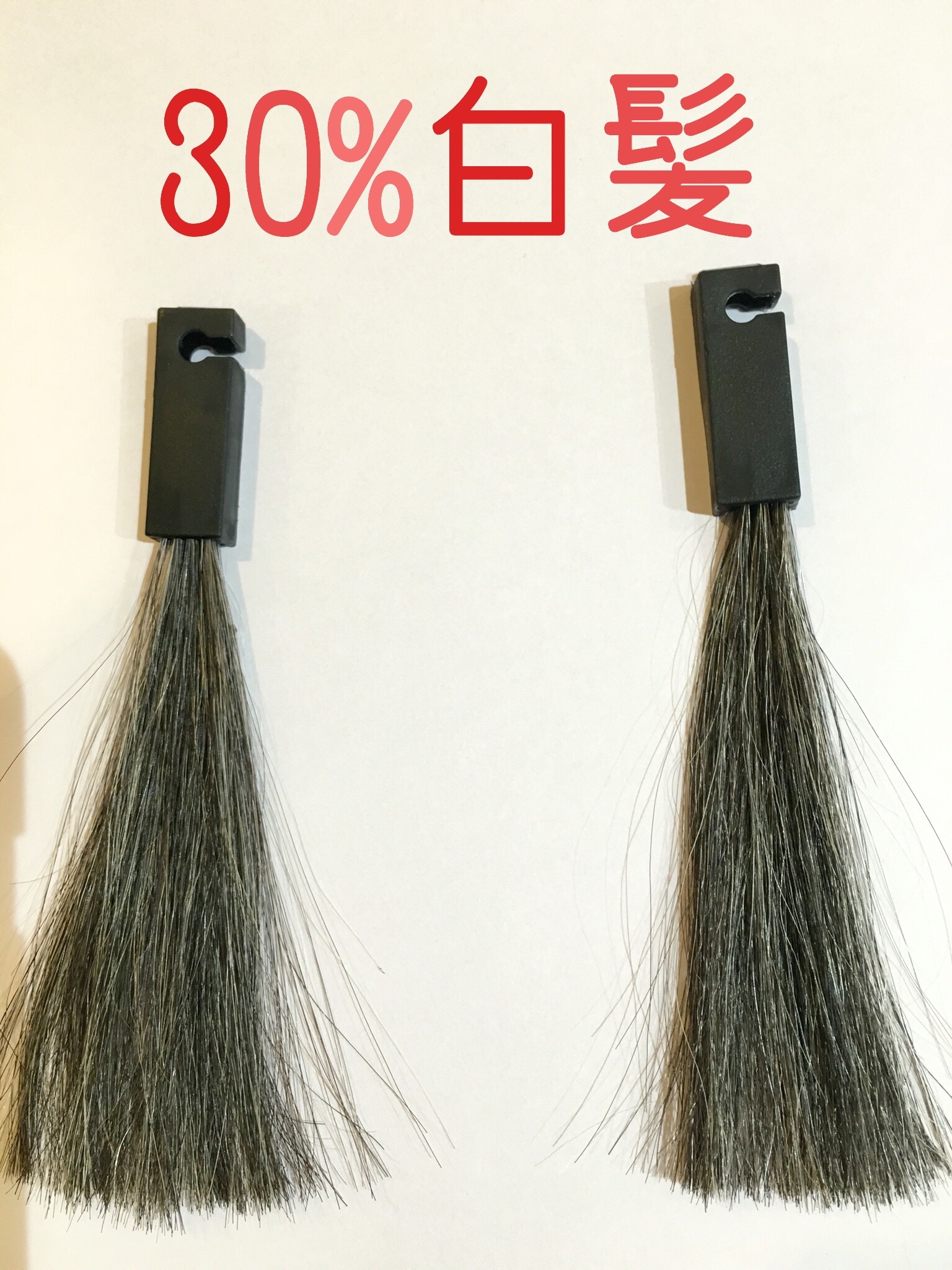 髪や肌に優しいベルジュバンス・メーキングカラー - peche for hair