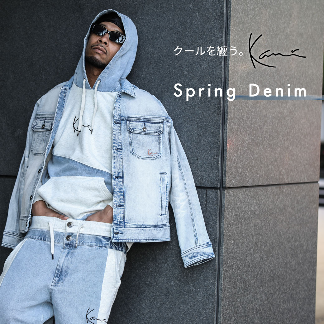 クールを纏う。KARL KANI Spring Denim – PEET ONLINE STORE