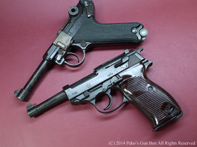 Marushin ワルサーP38 : Peko's Gun Box